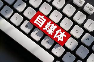 开云官网入口在哪里截图0